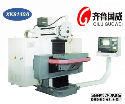 xk8140a數(shù)控萬能工具銑床| 數(shù)控銑床分類廠家